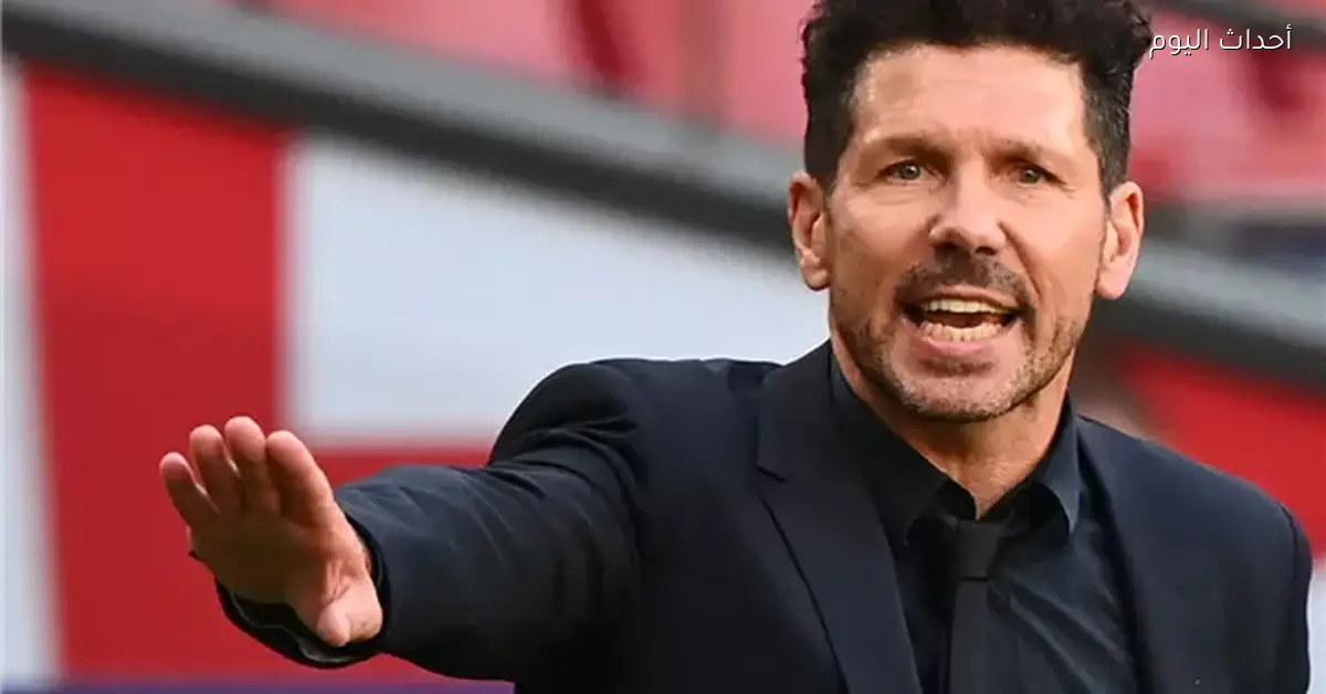 سيميوني ينتقد تصرفات جماهير إسبانيا تجاه منتخب مصر