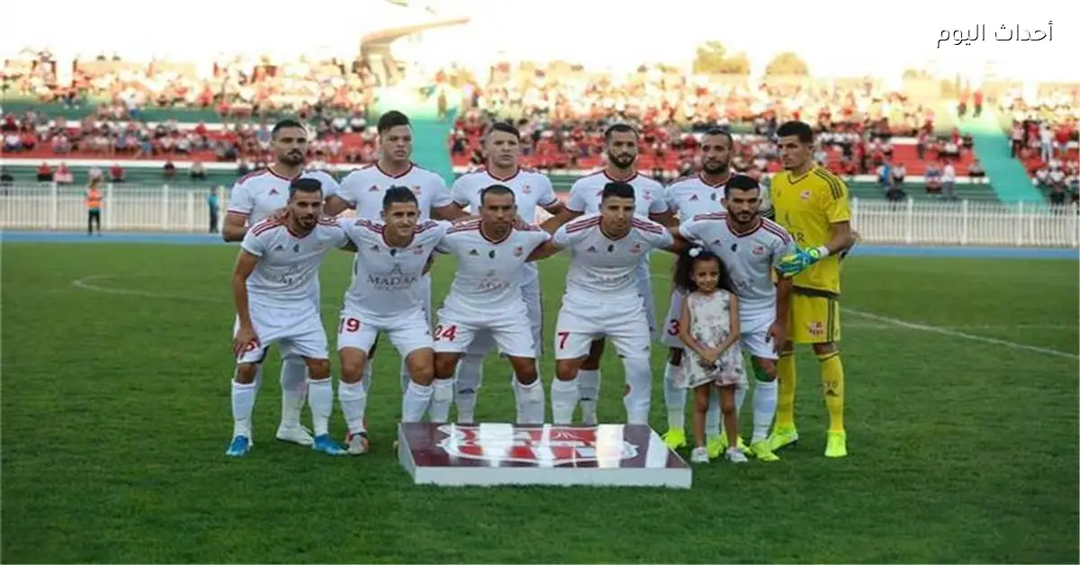 شباب بلوزداد يثق في قدرته على تجاوز الزمالك في القاهرة