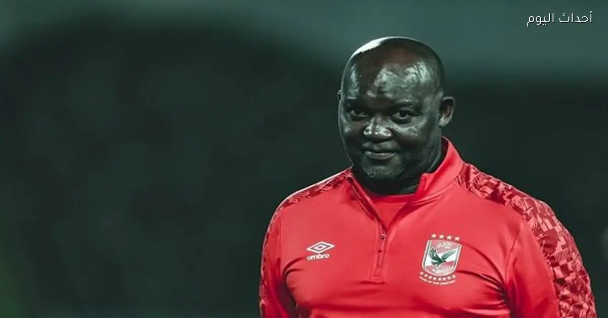 شباب بلوزداد ينفي التعاقد مع موسيماني قبل لقاء الزمالك