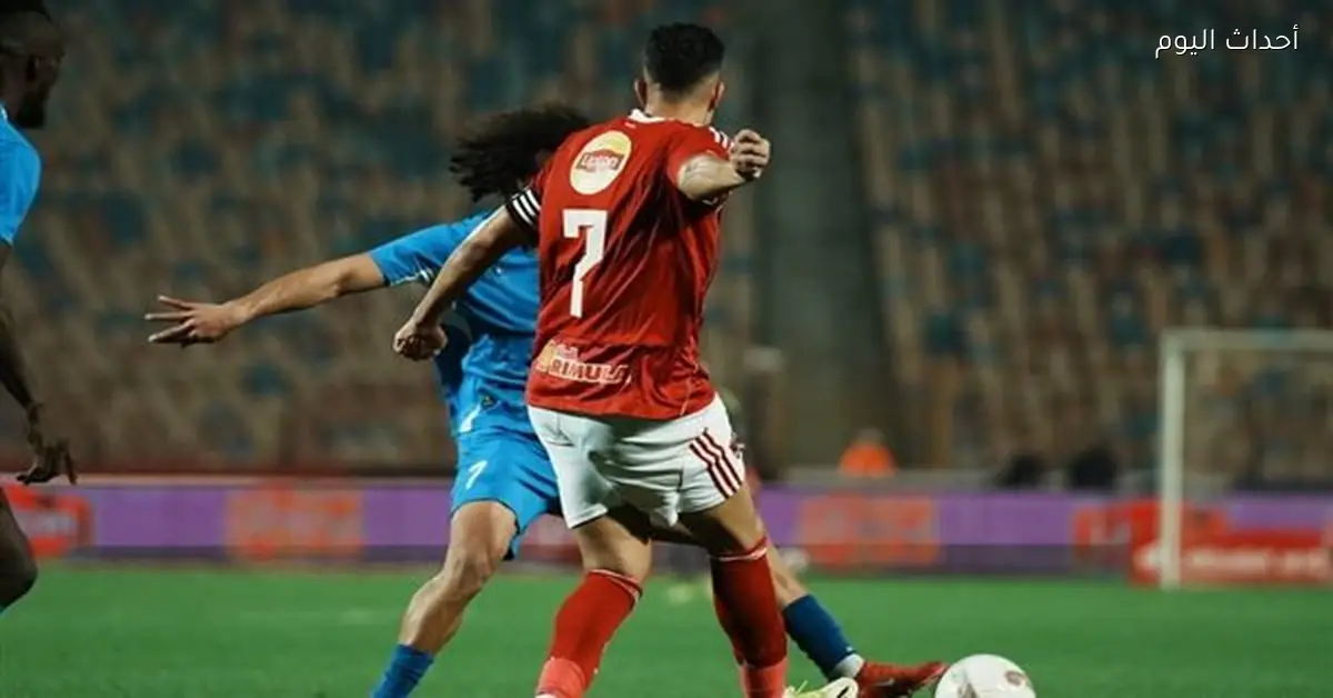 شباك الأهلي تهتز للمباراة السابعة على التوالي بعد استقبال الهدف العاشر أمام سموحة