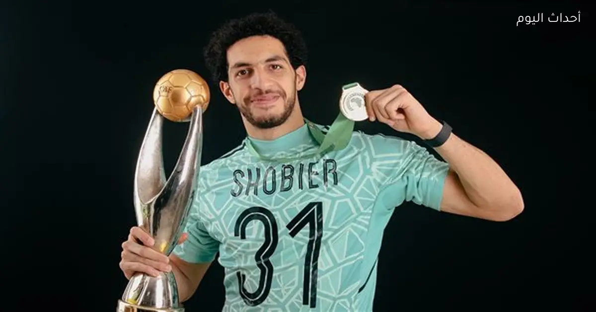 شروط مصطفى شوبير لتعديل عقده مع الأهلي الحصول على نفس راتب الشناوي