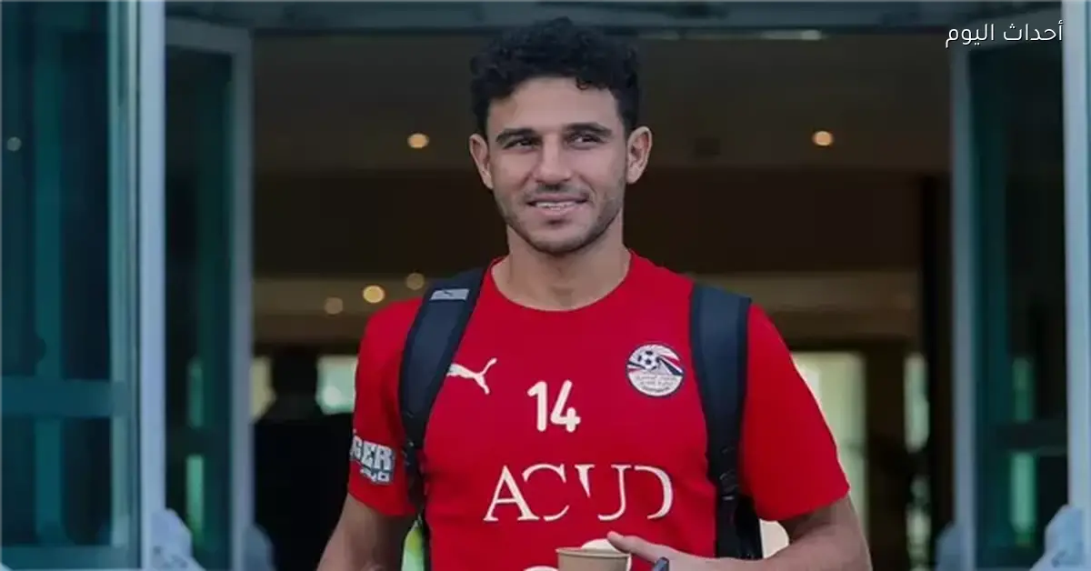 شريف عبدالفضيل يؤكد أهمية حمدي فتحي ودور هدوء حسام حسن في التطور الفني للفريق