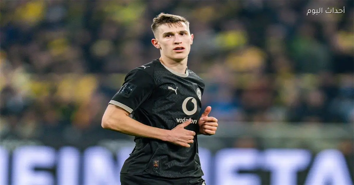 شلوتربيك يؤكد استمراره مع بوروسيا دورتموند رغم اهتمام ريال مدريد