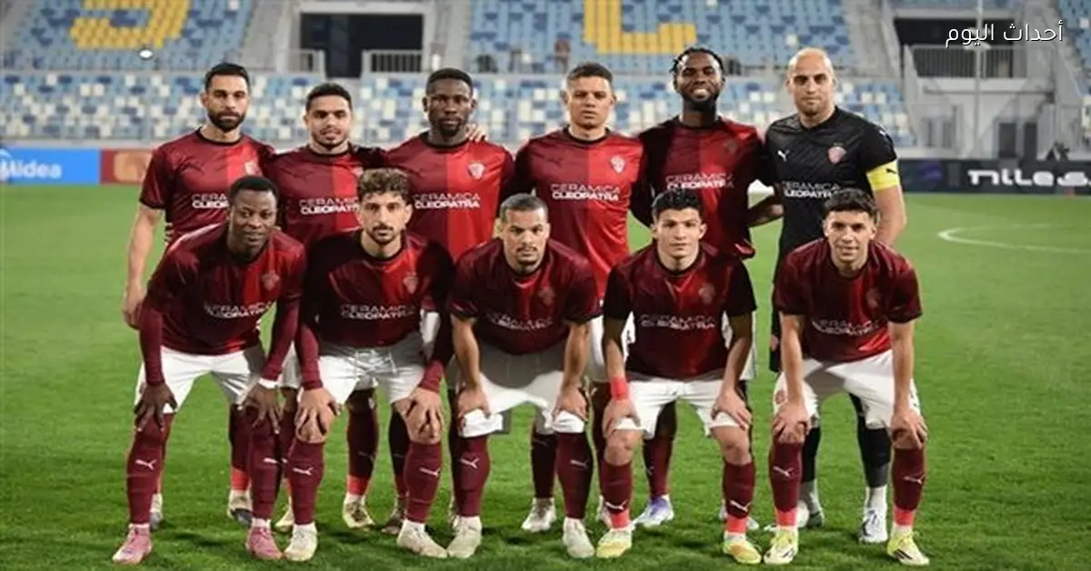 شوبير يتحدث عن غيابات سيراميكا قبل مباراة الأهلي بالدوري