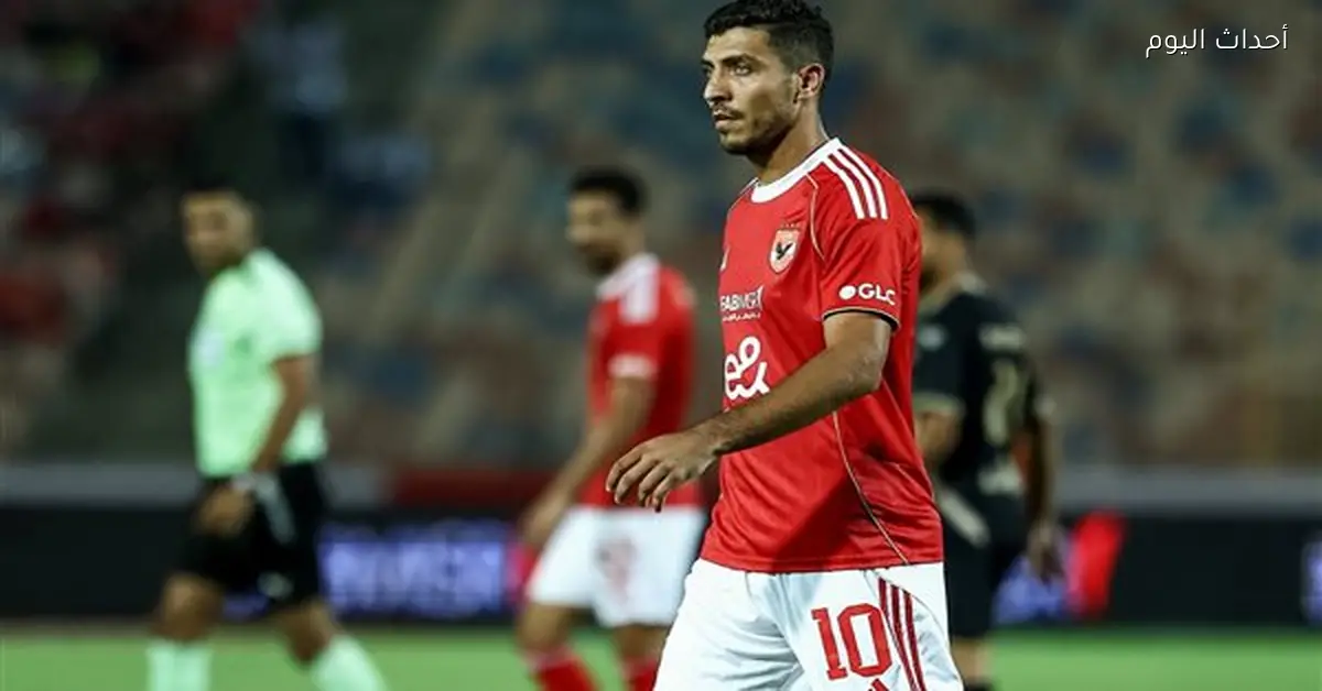 شوبير يتحدث عن مشاركة محمد شريف في مباراة سيراميكا كليوباترا الليلة