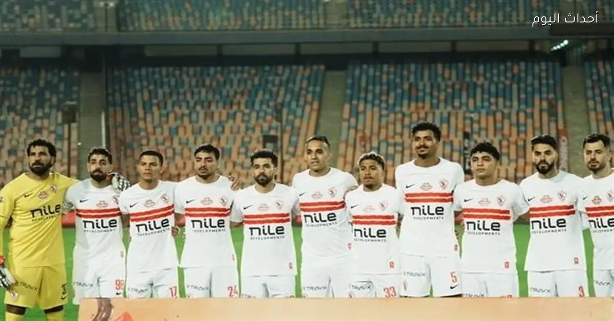 شوبير يحذر الزمالك قبل مواجهة شباب بلوزداد في الكونفدرالية