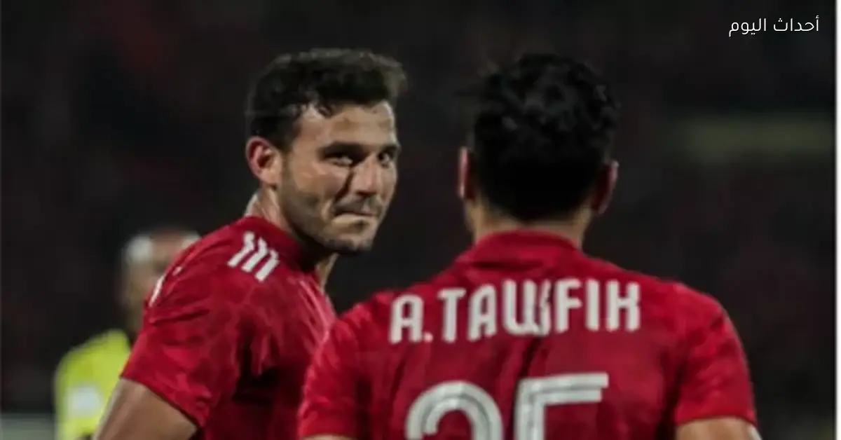 شوبير يوضح آخر مستجدات حالة حمدي فتحي وأكرم توفيق