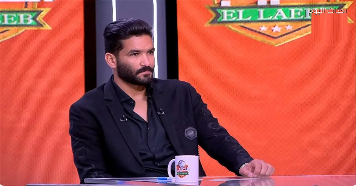 صالح جمعة يؤكد صعوبة تعويض لاعبي الأهلي ويكشف عن المرشح الأقرب للفوز بالدوري المصري