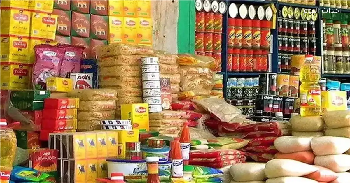 صرف 400 جنيه منحة تموين إضافية لـ10 ملايين بطاقة في أبريل