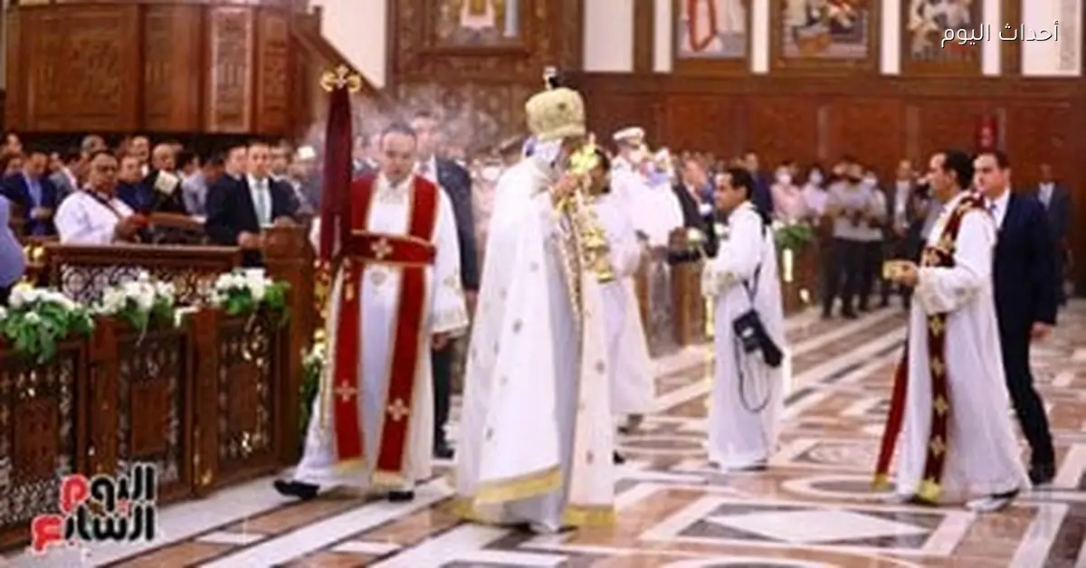 ضوابط حضور قداس عيد القيامة بالعباسية واستقبال المهنئين للبابا تواضروس