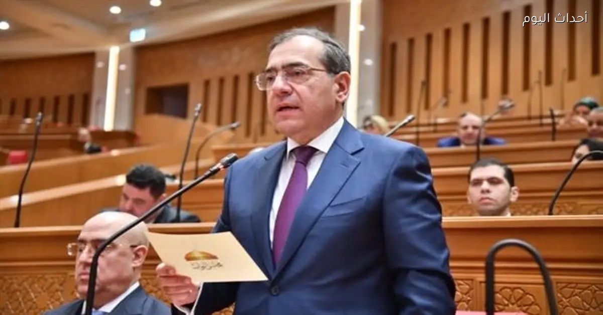 طارق الملا: رؤية السيسي أنقذت قطاع الطاقة من الاتفاق الأمريكي الإيراني