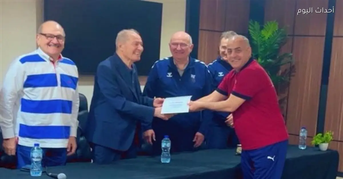 طارق محروس يحصل على الرخصة التدريبية الدولية (A) بحضور رئيس الاتحاد الدولي لليد