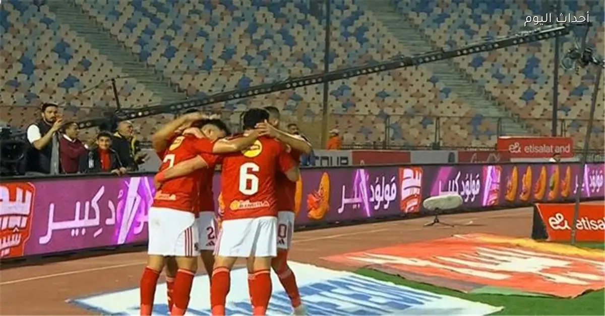 طاهر محمد طاهر يسجل هدف الأهلي الثاني في الوقت القاتل أمام سموحة