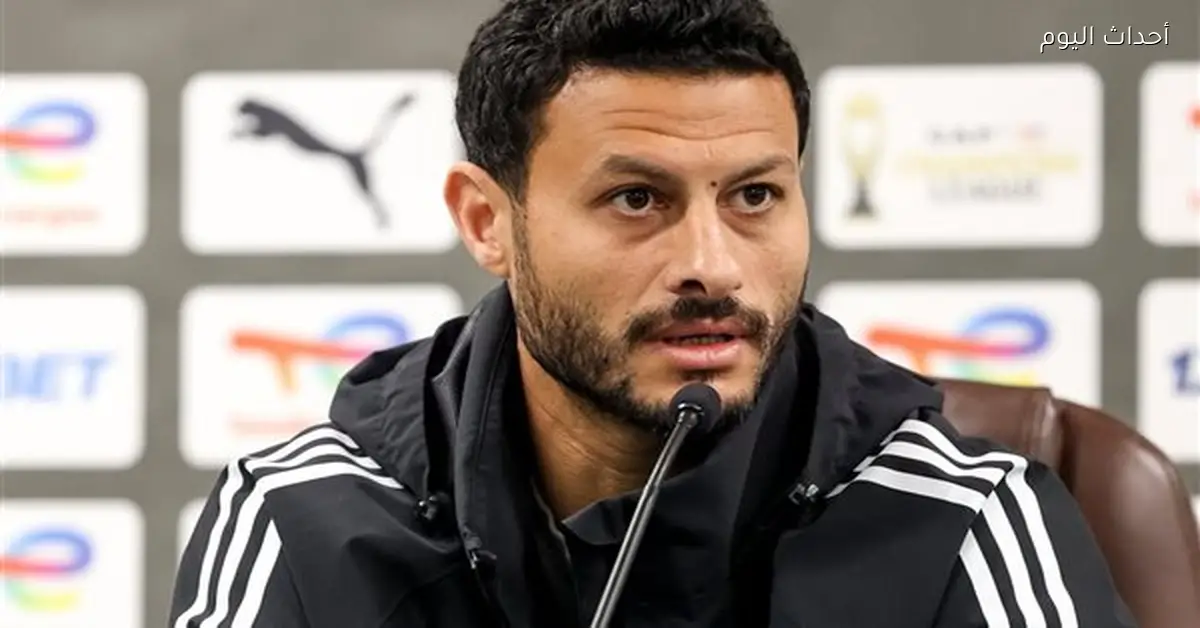 طرد محمد الشناوي بعد مباراة الأهلي وسيراميكا كليوباترا