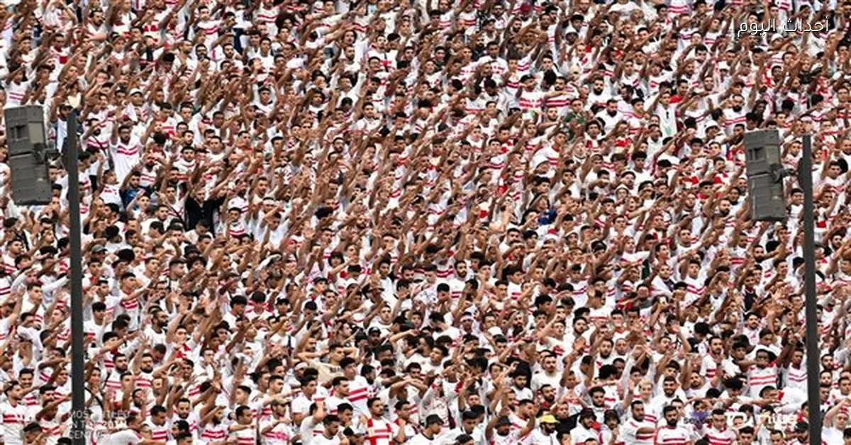 عائد 500 ألف دولار من التطبيق الجديد لنادي الزمالك قبل مباراة المصري