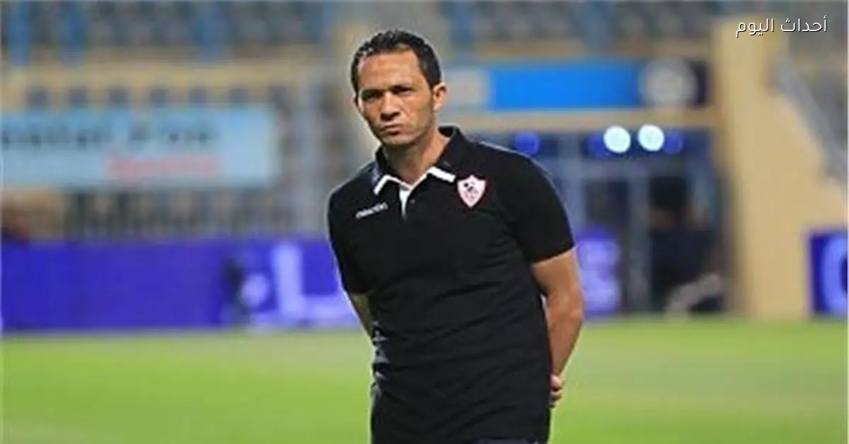 عبدالحليم علي يتمنى فرصة حقيقية لمصطفى محمد مع منتخب مصر