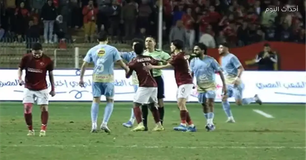 عقوبات مباراة الأهلي وسيراميكا كليوباترا ومدة غياب الشناوي