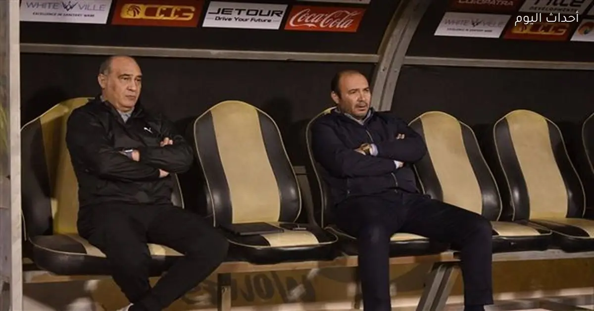 علي ماهر: التعادل مع الأهلي نتيجة منطقية ولم أتعمد لمس الكرة