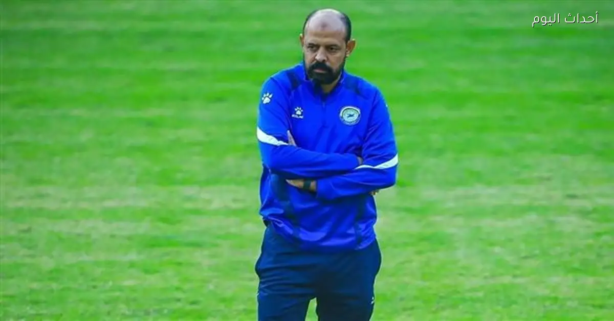 عماد النحاس: مباراة بيراميدز كانت ممتعة والمنافسة على الدوري مشتعلة