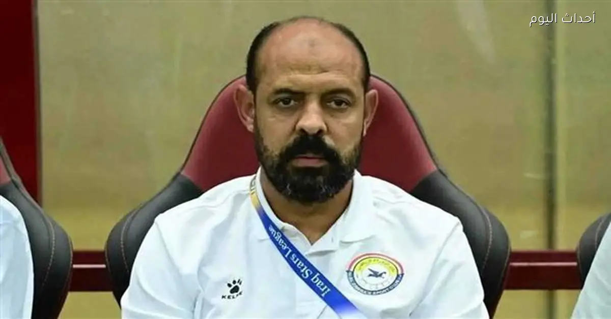 عماد النحاس يتولى تدريب النادي المصري بعد رحيل نبيل الكوكي