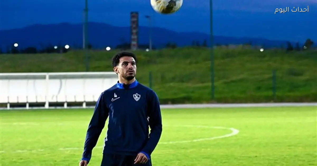 عمر جابر: حققنا فوزاً صعباً على بلوزداد ونتطلع لمباراة القاهرة