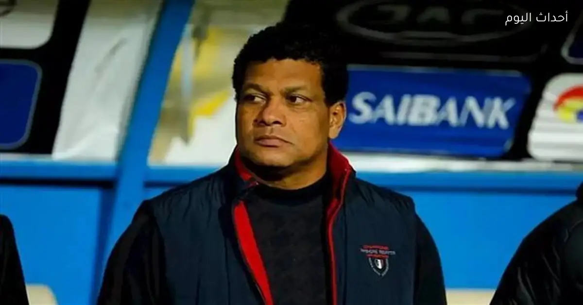 غزل المحلة: علاء عبد العال مستمر وضرورة دمج الأندية للإنقاذ