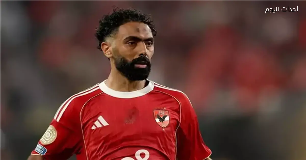 غياب حسين الشحات عن مواجهة الأهلي وبيراميدز