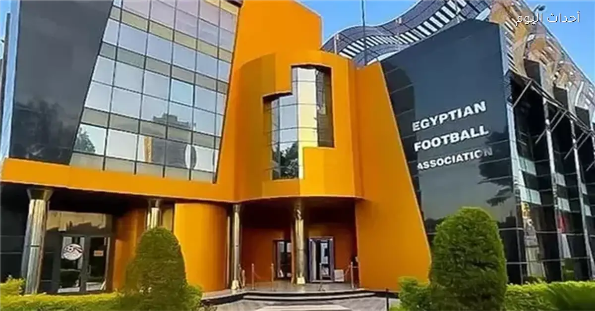 غياب عضو اتحاد الكرة عن اجتماعات المجلس