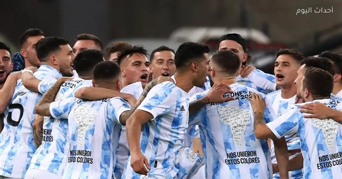 غياب مؤثر لنجم الأرجنتين عن المونديال بسبب الإصابة