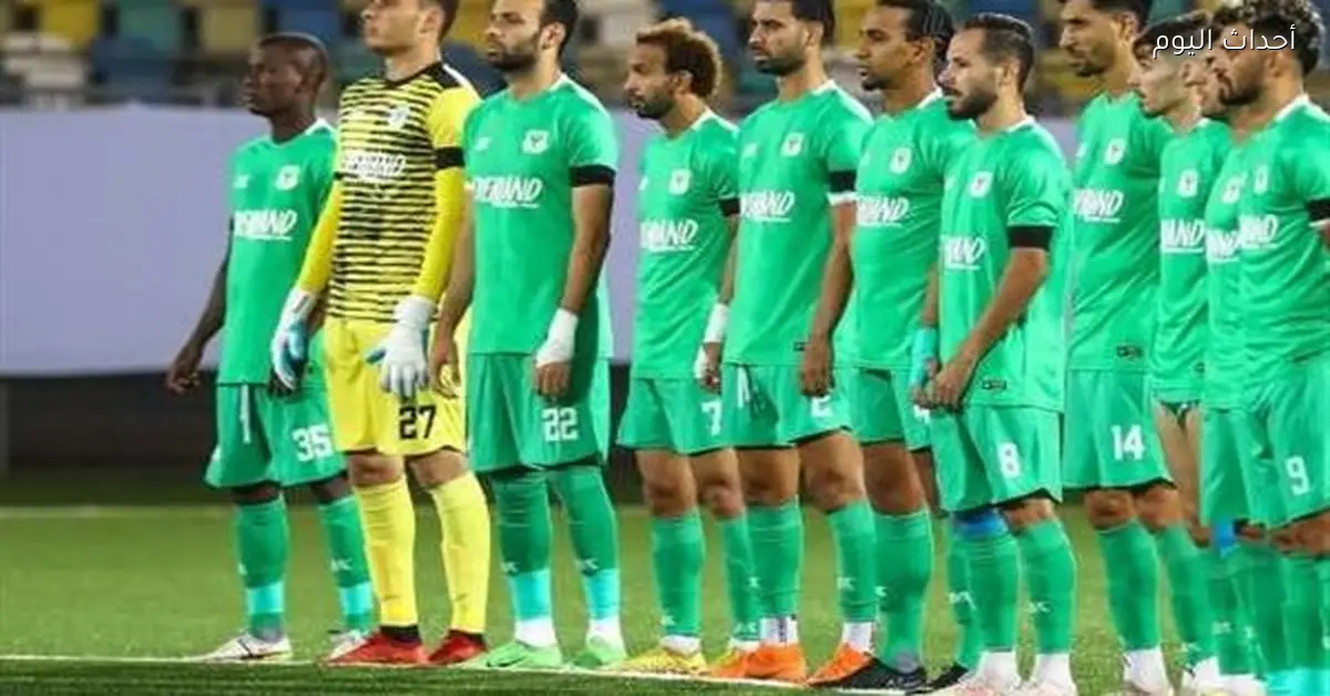 غيابات مهمة في صفوف المصري قبل لقاء إنبي بالدوري