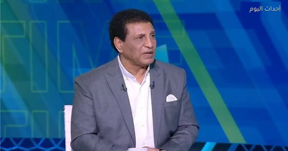 فاروق جعفر: الأهلي كان يستحق ركلة جزاء وتراجع زيزو له أسبابه