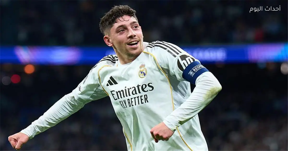 فالفيردي يؤكد اختياره لمركزه المفضل ويعبر عن سعادته بتسجيل هاتريك