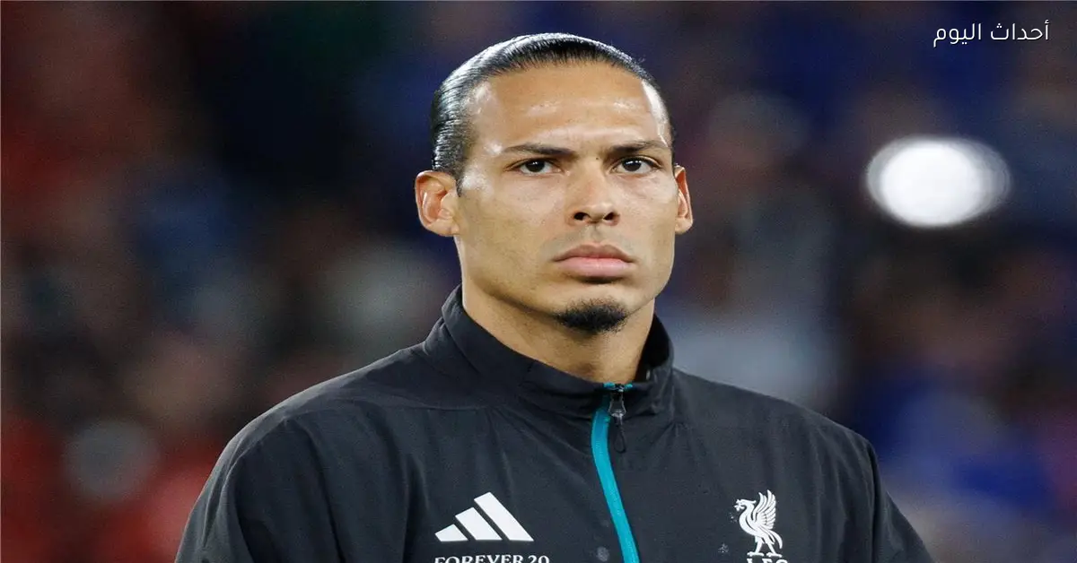 فان دايك يستلهم ريمونتادا برشلونة لتحفيز ليفربول أمام باريس سان جيرمان