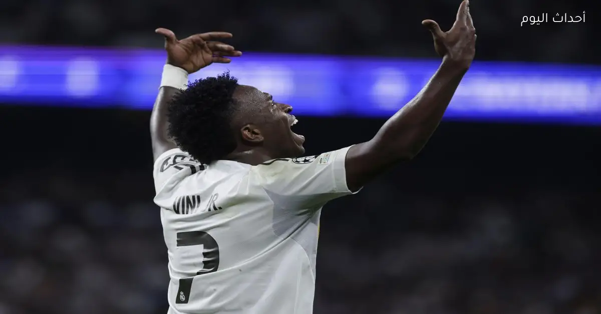 فان دير فارت يعبر عن استيائه من فينيسيوس بعد مواجهة بايرن ميونخ