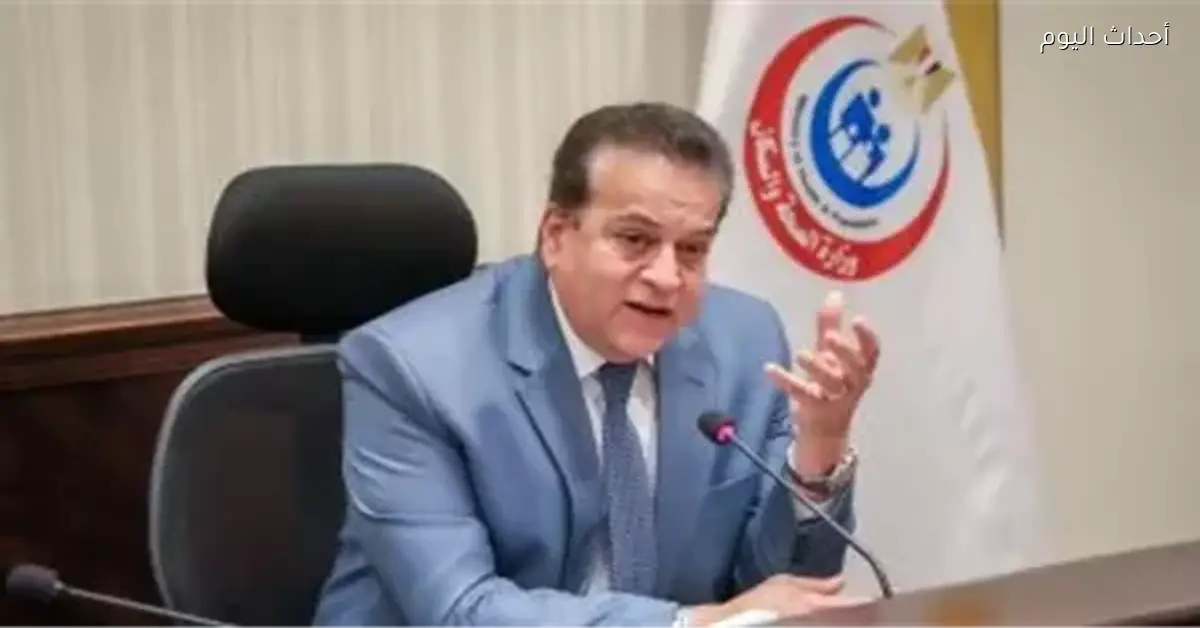 فحص 21.2 مليون مواطن في مبادرة الكشف المبكر عن الأمراض المزمنة