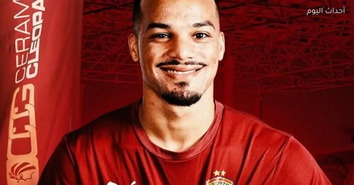 فخرى لاكاي يتصدر قائمة الهدافين في الدوري المصري