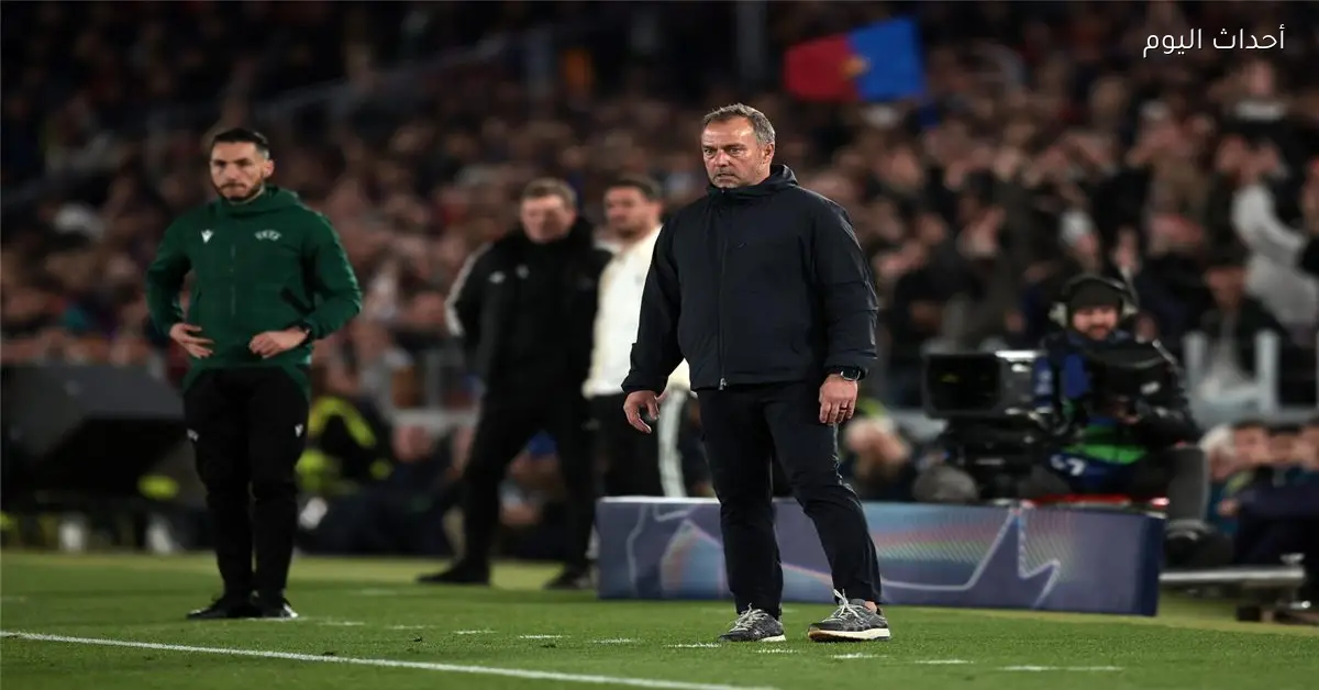 فليك يستعد لمواجهة إسبانيول بعد ثلاث تحديات قوية