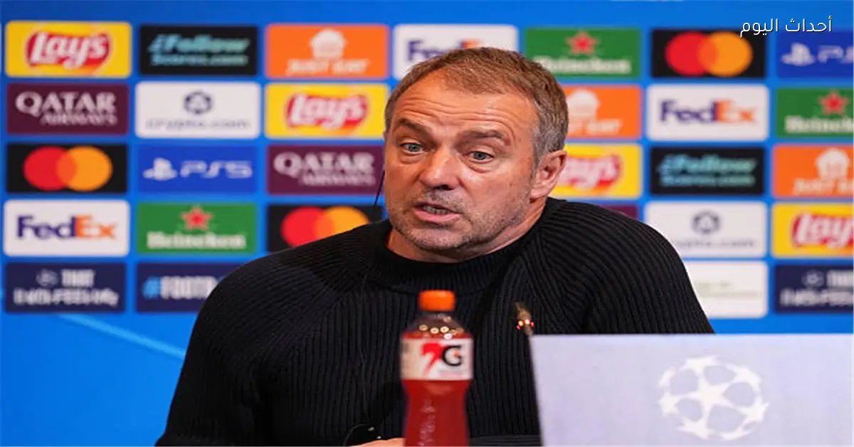 فليك يعبر عن استيائه من حكم تقنية الفيديو ويصف ما حدث بغير المقبول