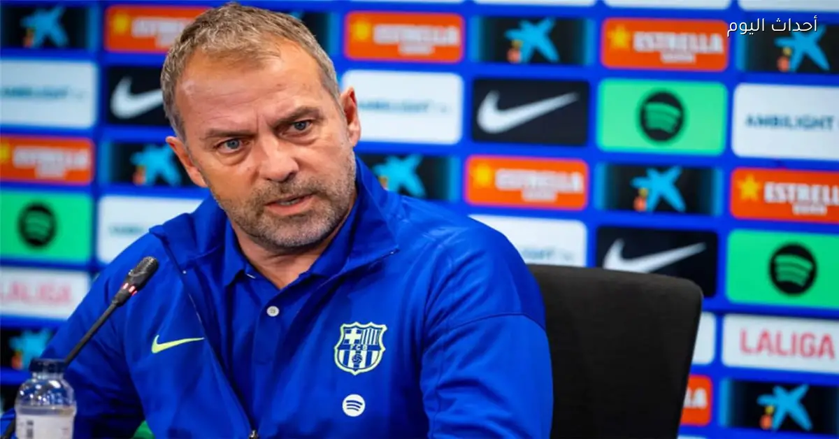 فليك يعلق بشكل طريف على فرص بايرن ميونخ أمام ريال مدريد في دوري أبطال أوروبا