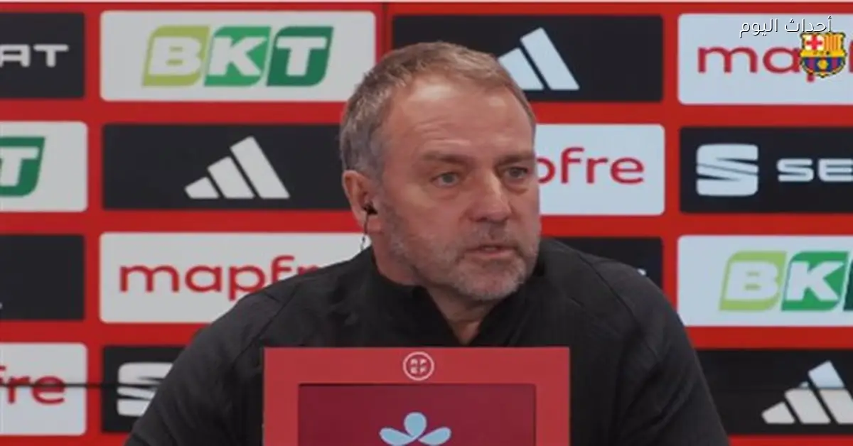 فليك يوضح استراتيجيات مواجهة أتلتيكو في دوري الأبطال