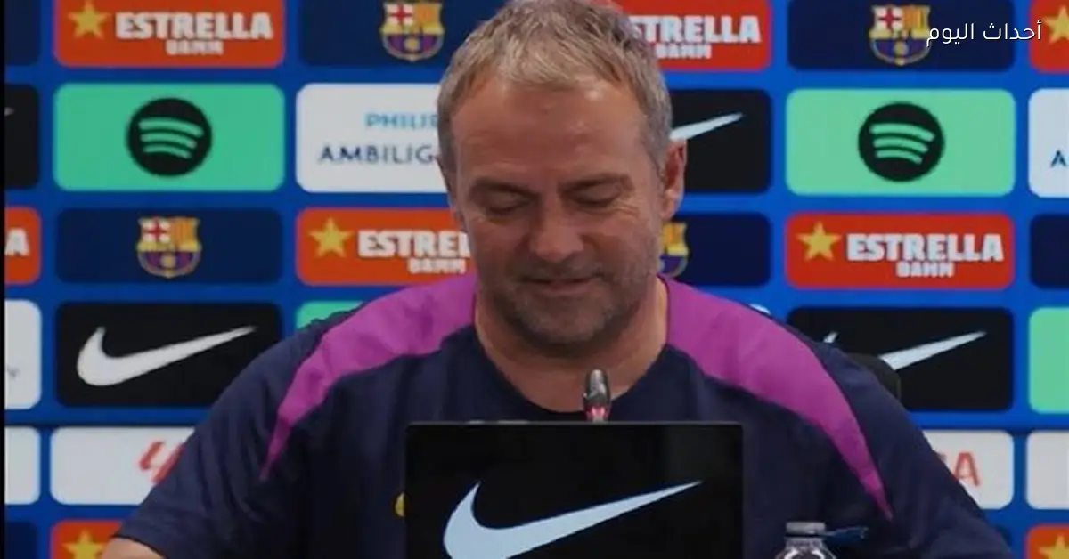 فليك يوضح موقف جافي ويرد على أربيلوا قبل مواجهة إسبانيول