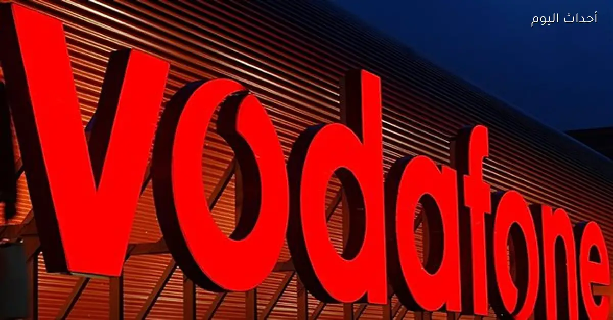 فودافون مصر تحذر عملاءها من محاولات النصب الإلكتروني
