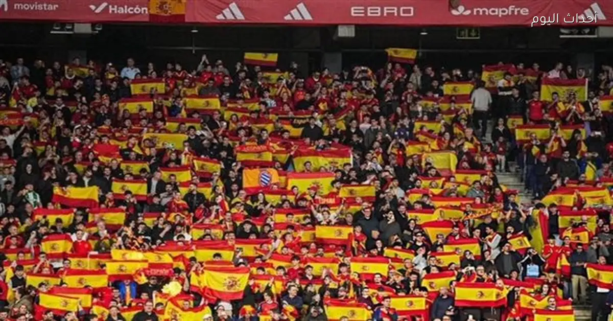 فيفا يحقق في هتافات جماهير إسبانيا ضد منتخب مصر