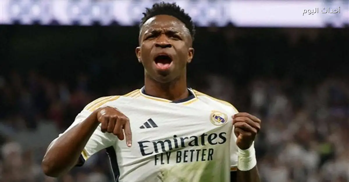 فينيسيوس يتحدث عن مواجهة بايرن ميونخ والعنصرية في إسبانيا