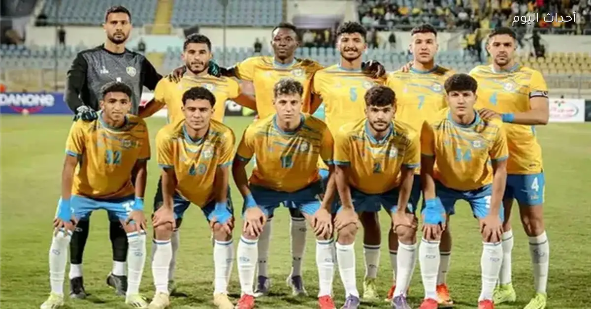 قائمة الإسماعيلي لمواجهة طلائع الجيش تشمل عودة عمار وتغيب فرج وسكر