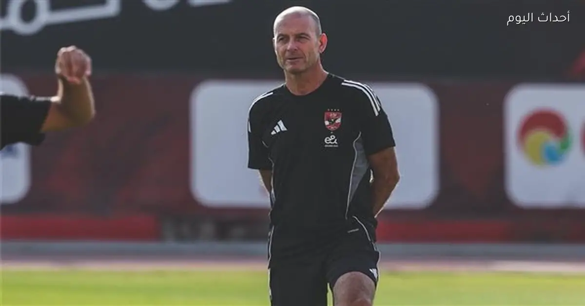 كريم رمزي: الأهلي مش قادر يبعد تورب في نهاية الموسم