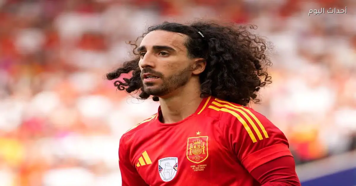 كوكوريلا ينفي استهداف لامين يامال في مباراة إسبانيا ومصر ويعلق على العنصرية