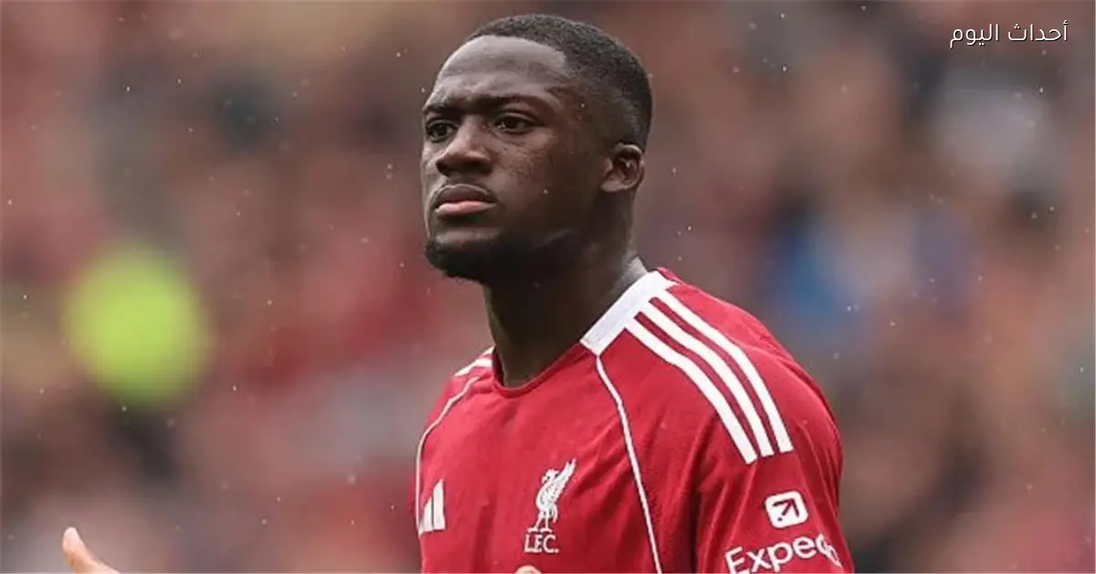 كوناتي يؤكد تفوق باريس سان جيرمان بميزة غير متاحة في الدوري الإنجليزي