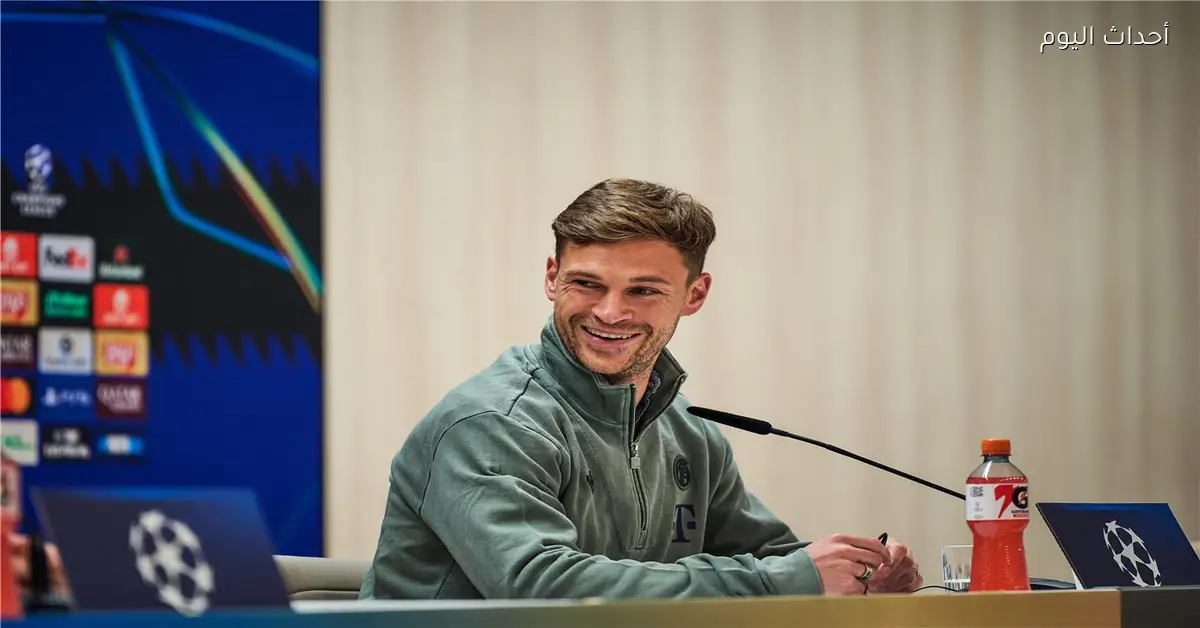 كيميش يؤكد ريال مدريد لم يكن يستحق التأهل في دوري الأبطال ومبابي سلاح قوي