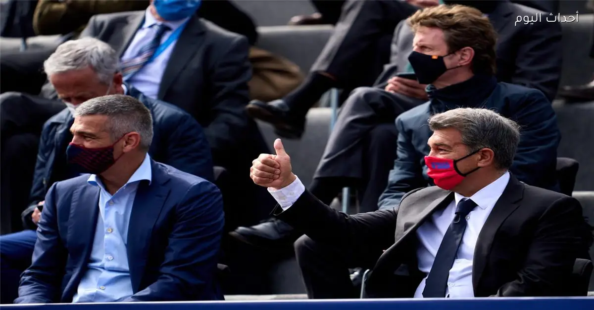 لابورتا يثير غضب جماهير ريال مدريد بعد التعادل مع جيرونا